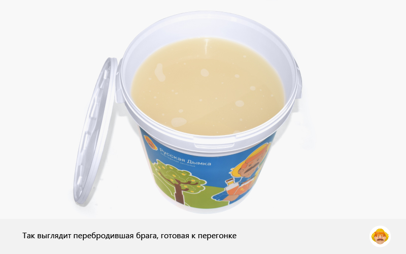спиртовые дрожжи для самогоноварения спиртовые дрожжи для самогоноварения